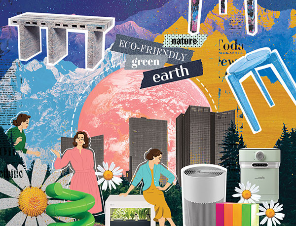 '지구의 날' 진짜 친환경 라이프에 대한 고찰