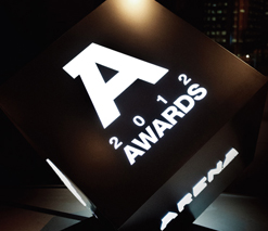 Amazing A-Awards