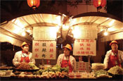 베이징의 먹자 골목