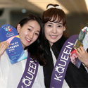 2013년 Team K-QUEEN 1기의 다채로운 활동을 기대하세요! 