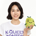 ‘K-QUEEN 나눔 캠페인’이 여성의 꿈을 응원합니다!