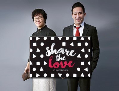 SHARE THE LOVE (1탄)