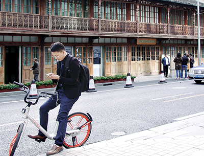 Shanghai 상하이의 자전거 문화