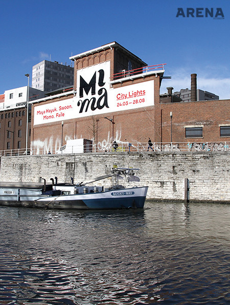 맥주 공장을 미술관으로 개조한 브뤼셀의 현대 미술관 MIMA.