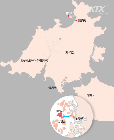 신안과 가까운 기차역은 목포역이다.
서울 출발을 기준으로 용산역에서 KTX를 타고
목포역까지 2시간 30분 정도 걸린다.