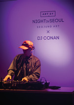 세계 최대 온라인 아트 플랫폼 아트시가 프리즈 위크 기간에 개최한 파티. 국내외 파트너 갤러리스트, 컬렉터, 아티스트 등 800여 명이 참석해 예술의 밤을 즐겼다. Photo by artdrunk, Provided by Artsy and Seojung Art.  