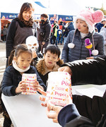 축산물품질평가원에서 증정한 팝콘은 행사장을 누비는 아이들의 훌륭한 간식이 되어주었다. 