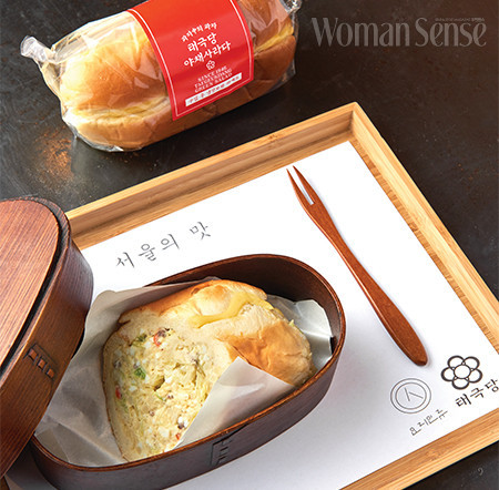 이날 프로그램에서 제공한 ‘서울의 맛’ 도시락. 태극당의 스테디셀러인 사라다빵이 도시락으로 제공됐다. 참가자들에게는 매회 주제에 따라 다른 도시락이 제공된다.